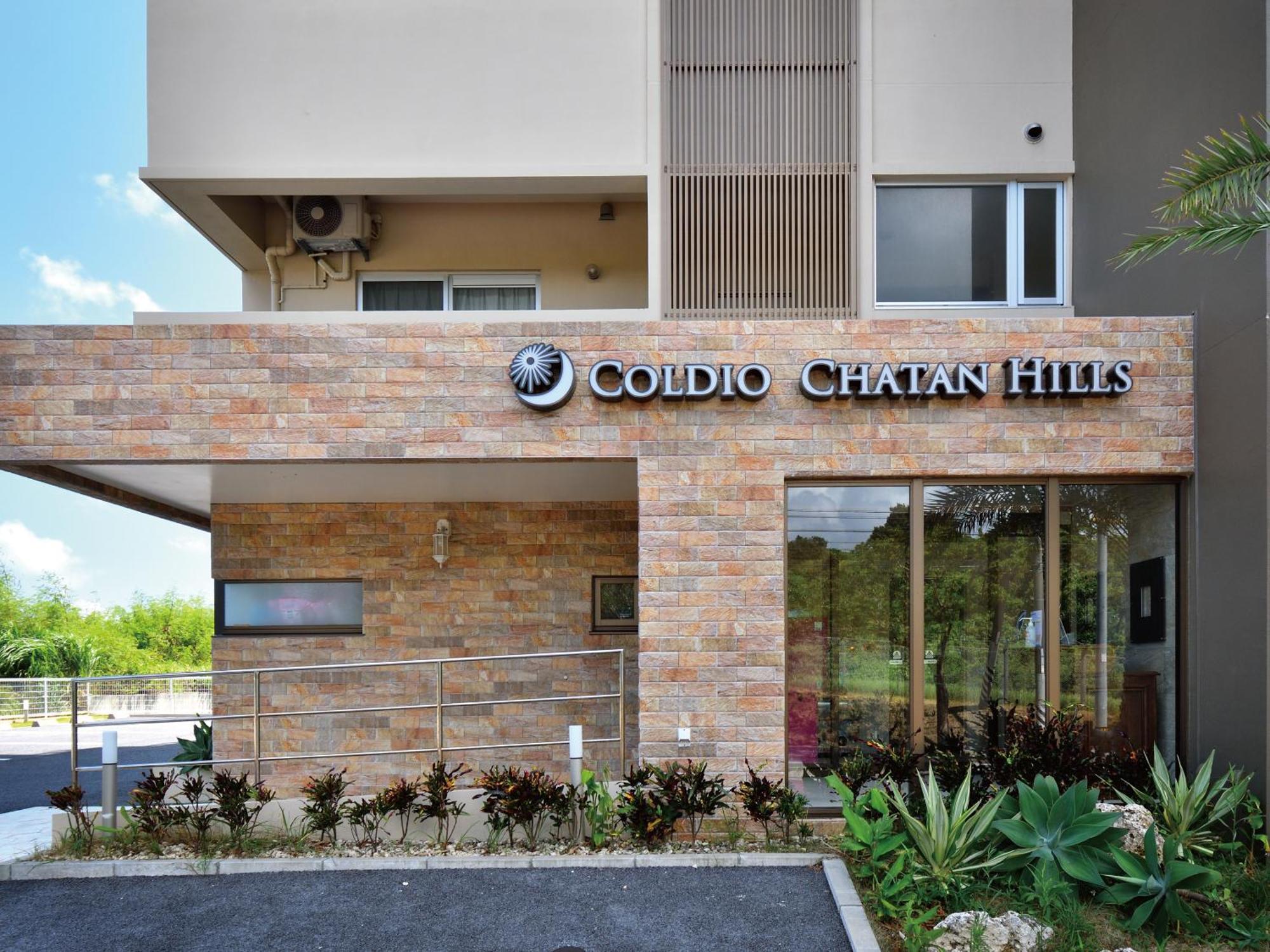 Family Condo Chatan Hills By Coldio Premium Exterior foto
